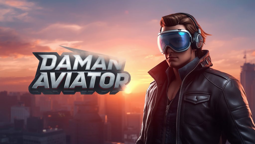 daman aviator